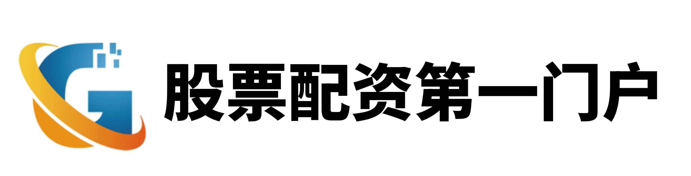 配查查,1万炒股怎么加杠杆,网上配资炒股